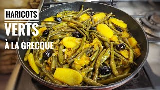 Haricots Verts À La Grecque Recette Végétarienne