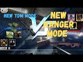 PUBG MOBILE NEW TDM HANGER MAP/HANGER MODE