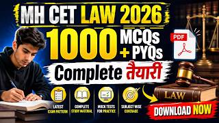 MH CET Law 2026 eBook PDF | 1000 MCQs + PYQs | Complete Study Material Download