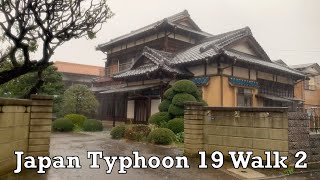 ☔ ASMR Japan Typhoon 19 Hagibis Walk #2 2019.10.12 Relax Sleep Focus Sound of Rain Disaster