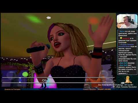 Все Игры на Xbox Челлендж #611 🏆 — Karaoke Revolution