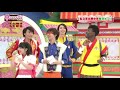 私立恵比寿中学  おはスタ出演  (シンガロン・シンガソン)