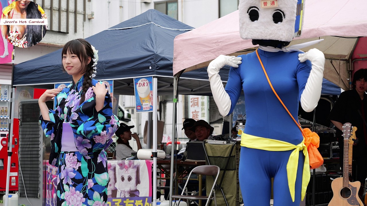 ハイぶりっ子ちゃん音楽祭！エリンギ号補給員の生ビールと研究生よう