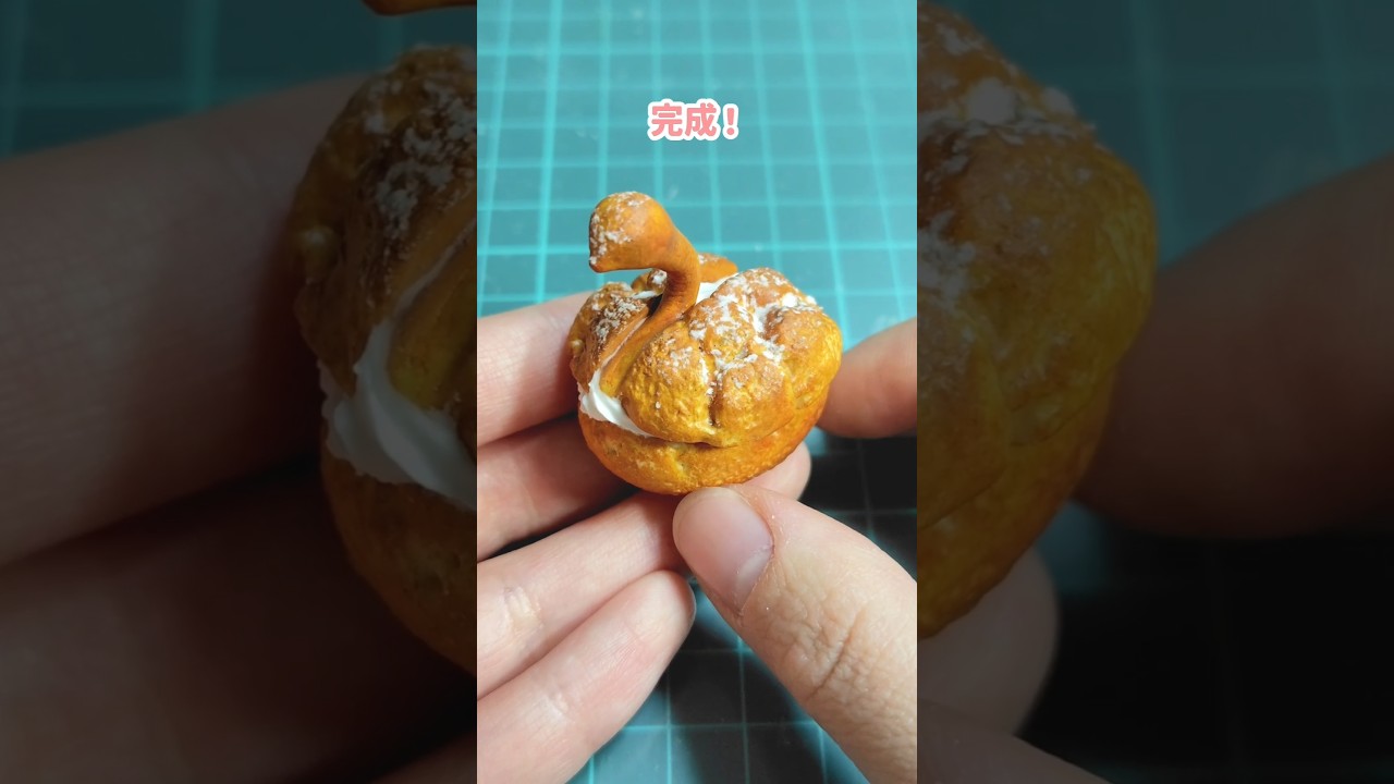 樹脂粘土でスワンシュー(シュークリーム)を作ってみた #ハンドメイド