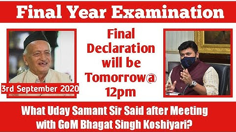 Live What Uday Samant sir Said after Meeting with GoM? | Final Year Examination Update| ASHISH SIR