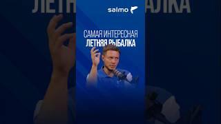 Самая интересная летняя рыбалка Юры Лисовского #фидер
