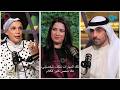 Interview with Latifa Alsaleh – Discussion About Personal Development On The Untold Podcast KTV 2