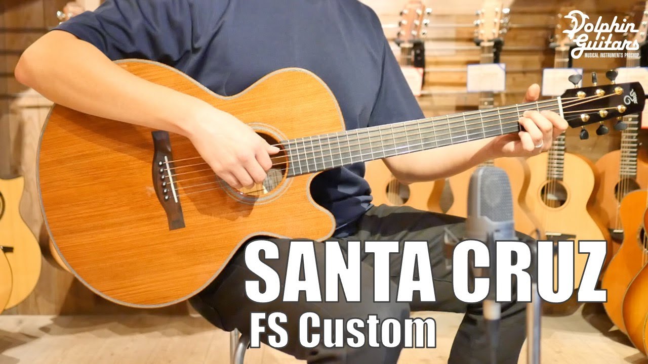 SANTA CRUZ FS Custom Demo - 最高グレードのハワイアンコアを使用した