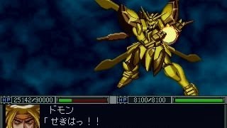 Shin Super Robot Taisen - Final Fight