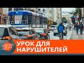 Получили по заслугам. Что ждет тех, кто ездит по полосе общественного транспорта — ICTV