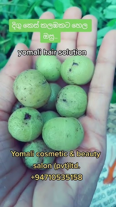 Hair Growing Medicine For Long Hair hair-growing-medicine-for-long-hair