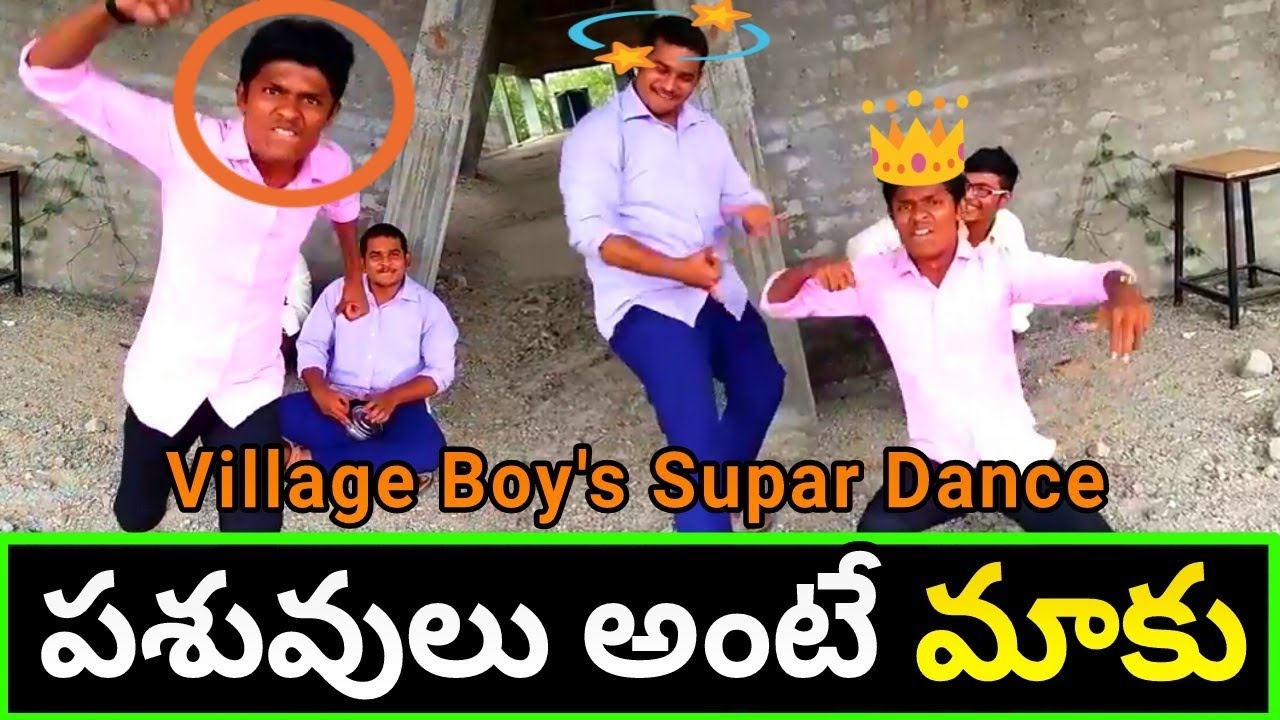 Pasuvula ate Maku Pranam New Dj Song|Arokya Milk Ad Telugu Spoof Arjun  Reddy|MY Village Dence Jokes - YouTube