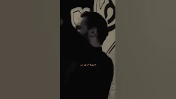 بث لحن محمد باقر الخاقاني 