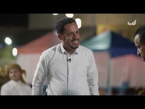 تحدي ضرب الجرس بين فريق يحيى إبراهيم وخالد البحري