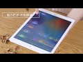 iPad 10.2吋 2019版 防藍光螢幕保護貼 高清滿版鋼化膜 平板玻璃貼 9H防爆保護膜 product youtube thumbnail