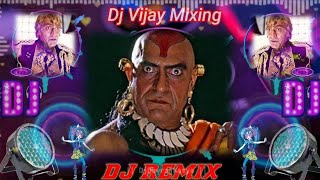 Amrish Puri Dialogues Remix👊🇨🇮 Full vibration sound check 👺☠️अमरिश पूरी दिलजले👊👹