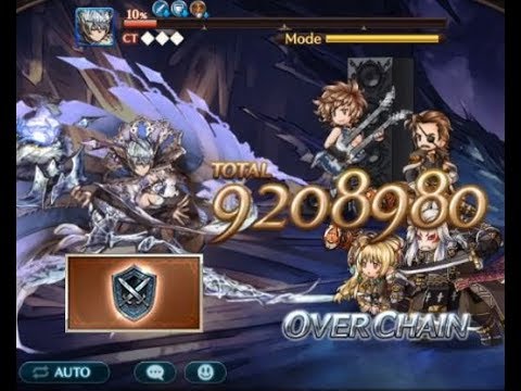 グラブル ライジングフォース ヘルムホルツ 奥義上限パ Rising Force Helmholtz Ougi Cap Team Youtube