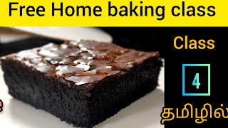 #Free home baking class by Elfin #Brownie #இலவச கேக் பயிற்சி வகுப்பு #cake #beginners #baking