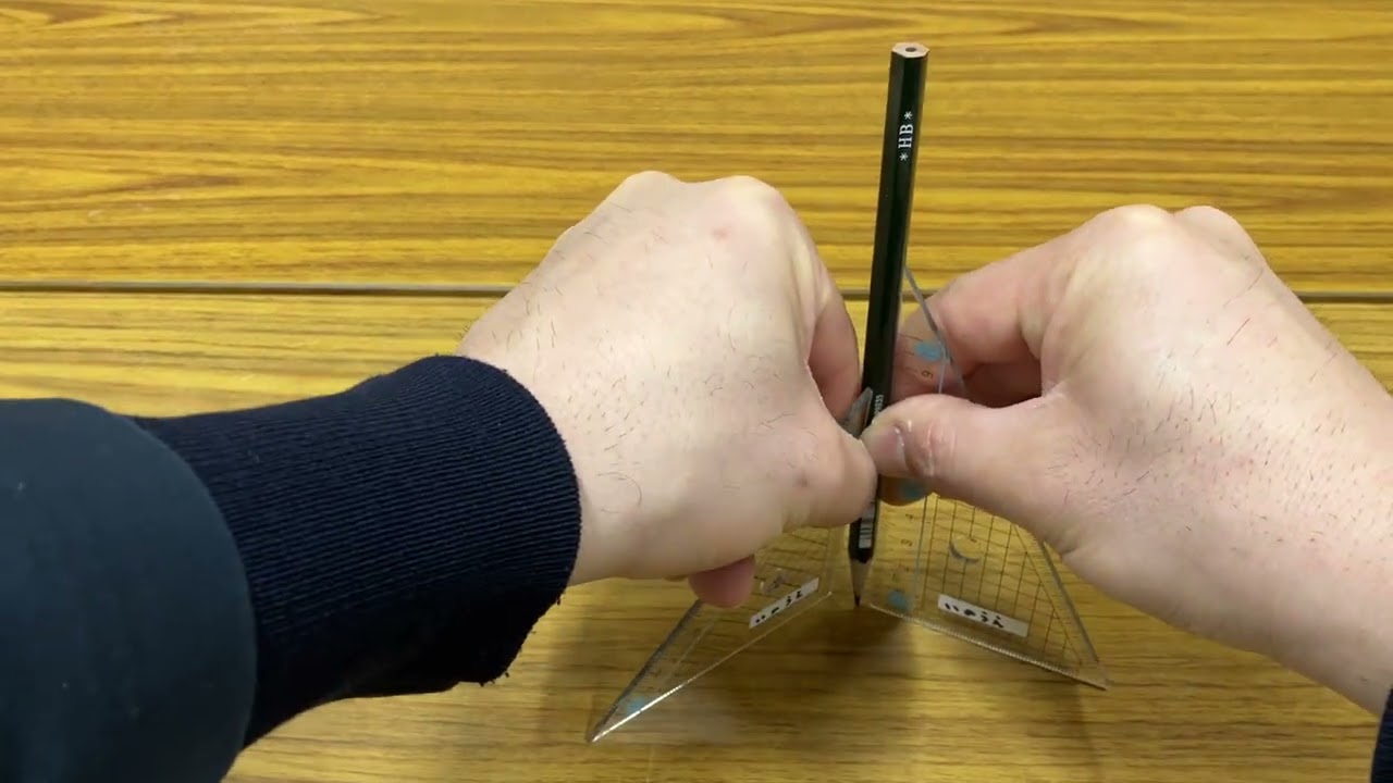 空間内における直線と平面の垂直