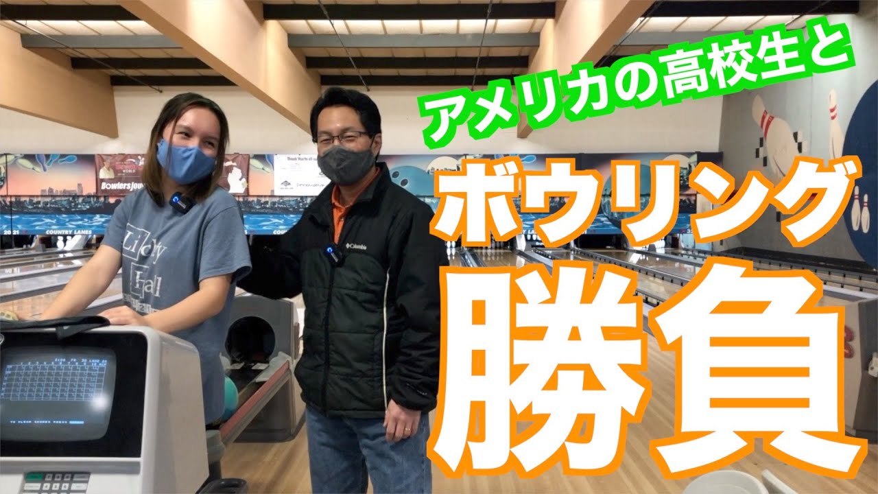 自家製ザンボーニで家の池にスケートリンクを作ってみた 丸二日かけて作ってみたけど外は寒くてスケートどころではない 達成感以外は何も残らない 人生には報われない努力が必要 Youtube 自家製ザンボーニで家の池にスケートリンクを作ってみた 丸二日かけて作ってみたけど外は寒くてスケートどころではない 達成感以外は何も残らない 人生には報われない努力が必要 Youtube