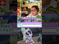 Lucario: solo para INTELIGENTES! #randomizer #randombooster #trainer #stumbleguys #pokemon