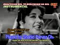 Bhaanvain bol te bhaanvain na bol instrumental by shahid parvez ch