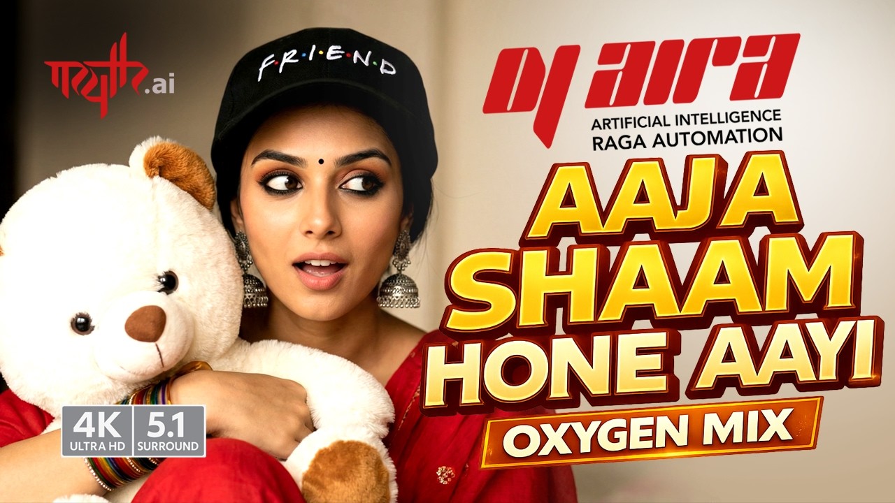 Aaja Shaam Hone Aayi  — Maine Pyar Kiya Oxygen Mix | DJ AIRA | 4K 5:1