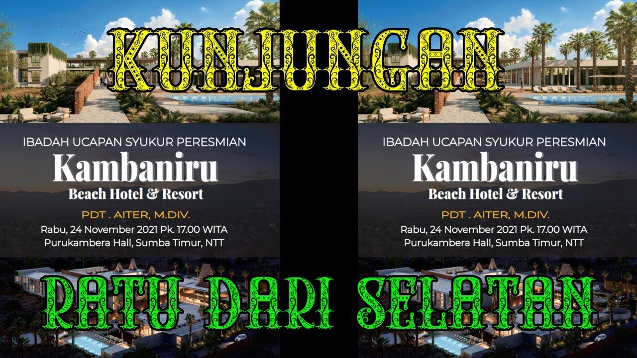 Преподобный Айтер - ВИЗИТ КОРОЛЕВЫ С ЮГА