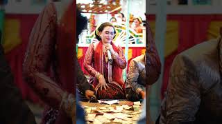 Download Lagu Sinden Suhadiya Sribudoyo #talango #sribudoyo #suhadiyah MP3