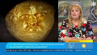 видео: Избираме  картинка: Избираме