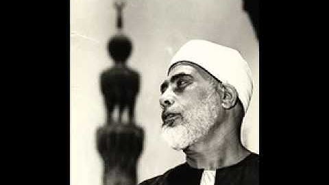 محمود خليل الحصرى _ سورة  الجن _ رااااااائعة