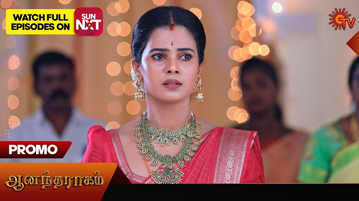 Anandha Ragam - Promo | 09 Nov 2024 | Tamil Serial | Sun TV