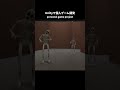 Unityで個人ゲーム開発 / personal game project #06 Shorts