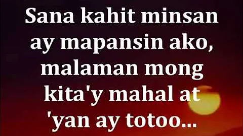 SANA KAHIT MINSAN (Lyrics) - ARIEL RIVERA