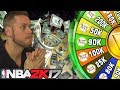 WHEEL OF WEALTH! RICHEST CHALLENGE ON NBA 2K17!