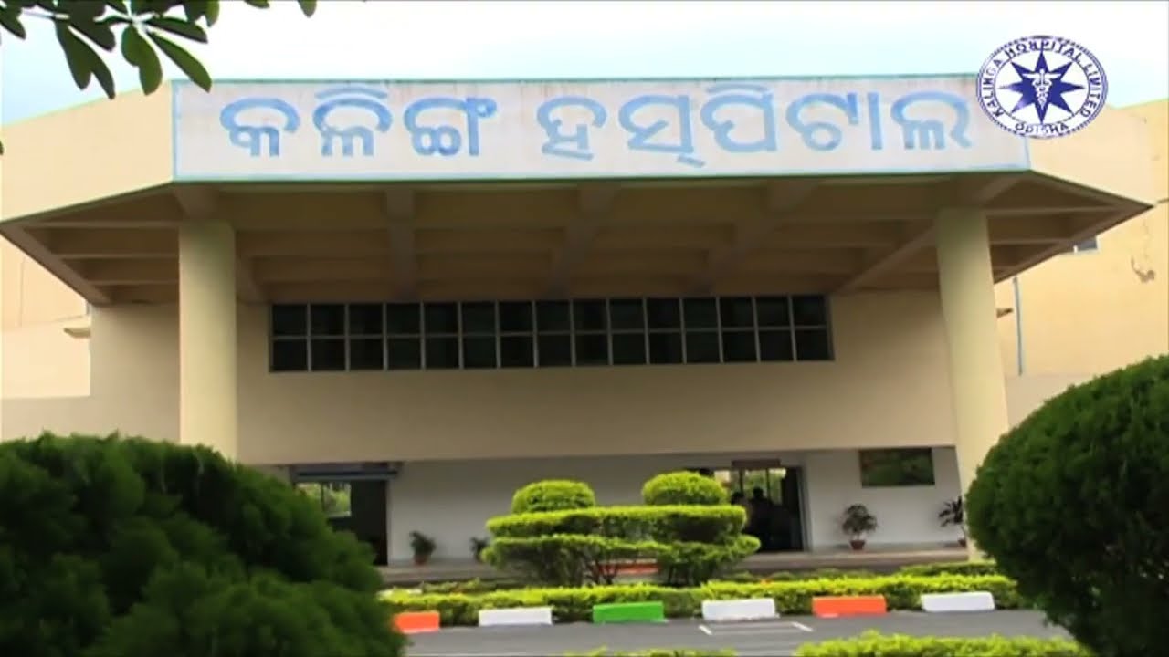 Kalinga Hospital Advt