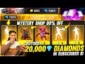 Buying 20,000 Diamonds Dj Alok & All Emote From Mystery shop In Subscriber Id - Garena Free Fire