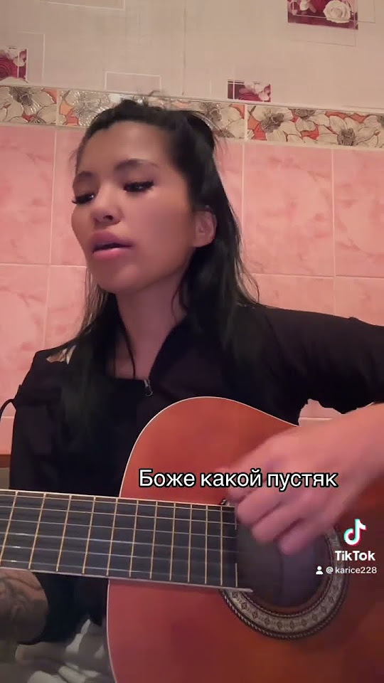 Боже какой пустяк - Александр Иванов - YouTube