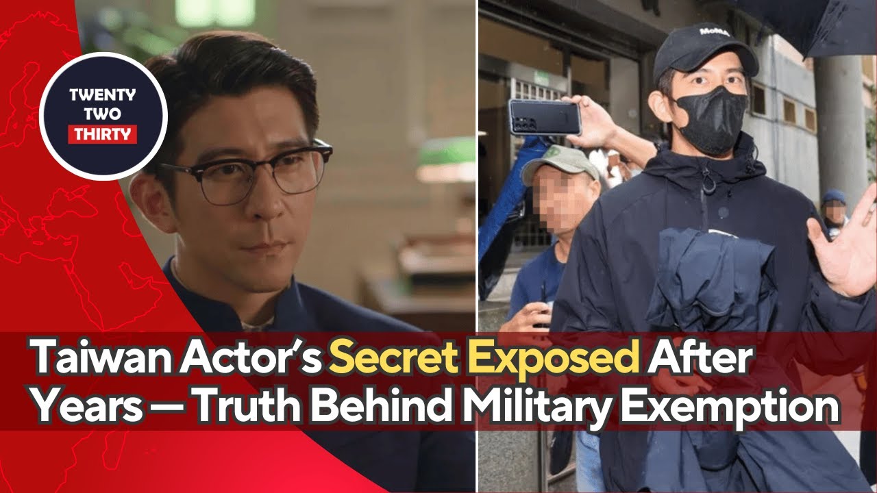 Тайна тайваньского актёра раскрыта спустя годы — шокирующая правда о его освобождении от военной ...