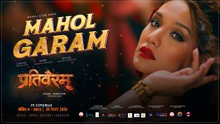 Mahol Garam | 