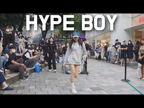 [KPOP IN PUBLIC] NewJeans (뉴진스) 'Hype Boy' Full Dance Cover (커버댄스) by.김하연 / 갓동민댄스버스킹