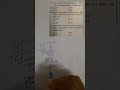 #SKB MATH AND PHYSICS#MATH TRICK SHORTCUT,FOR WBCS,WB FOOD SI,WB PILICE,WB LADY CONSTABLE,KP,RAILWAY