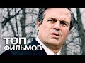 10 ФИЛЬМОВ С УЧАСТИЕМ МАРКА РУФФАЛО!