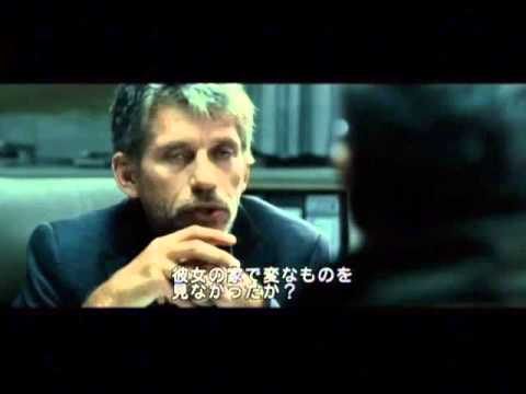 「ブラインドマン その調律は暗殺の調べ」予告