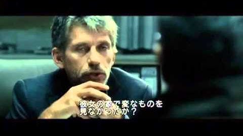 「ブラインドマン その調律は暗殺の調べ」予告