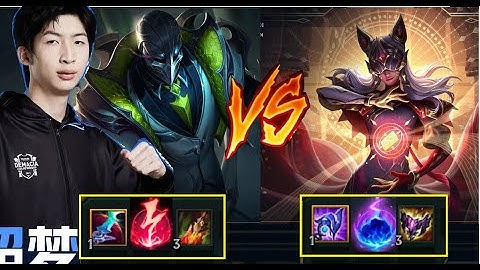 Xiao Chao Meng - Múa Cực Khét Với Zed Trong Tay Xiao Chao Meng/DariusLol