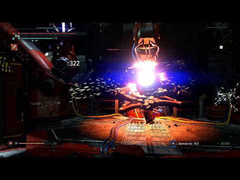 The Surge Третий Босс Big SISTER (как получить оружие 2.0)