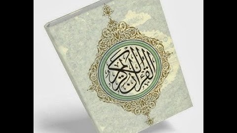 سورة الفجر والبلد بصوت جميل وقوي للقارئ اليمني مصطفى العريق