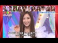 AMEMIYA 少女時代に捧げる歌 소녀시대에게 바치는 노래