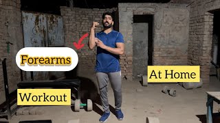 How To Grow Bigger Forearms ( At Home Workout )